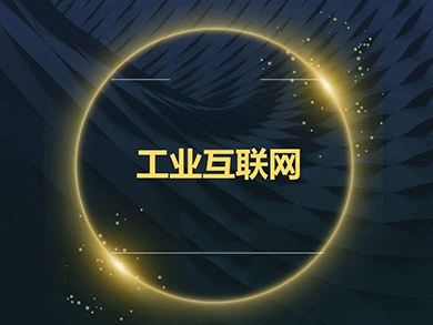 2018ISH供熱暖通行業(yè)盛會，方快鍋爐“塔利亞T7”撥得頭籌