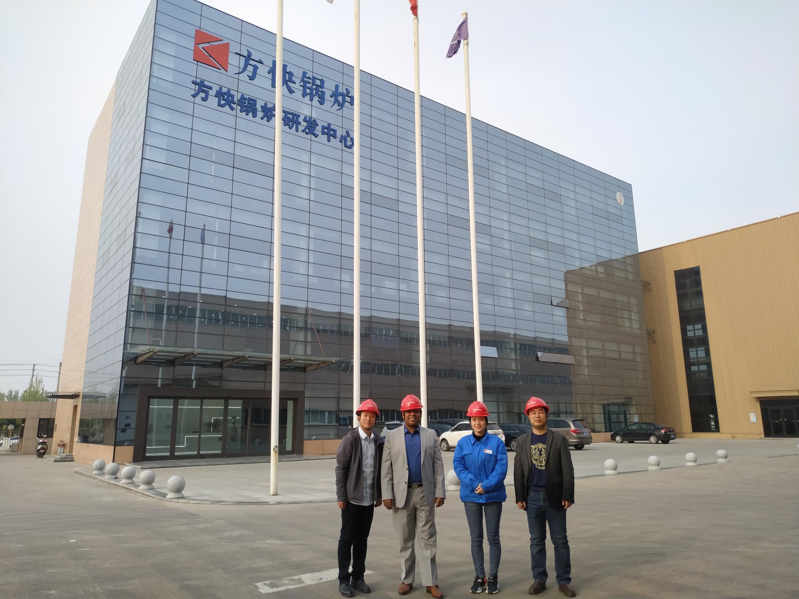 方快鍋爐與孟加拉一綜合性企業(yè)達(dá)成戰(zhàn)略合作，深入推進(jìn)海外市場(chǎng)