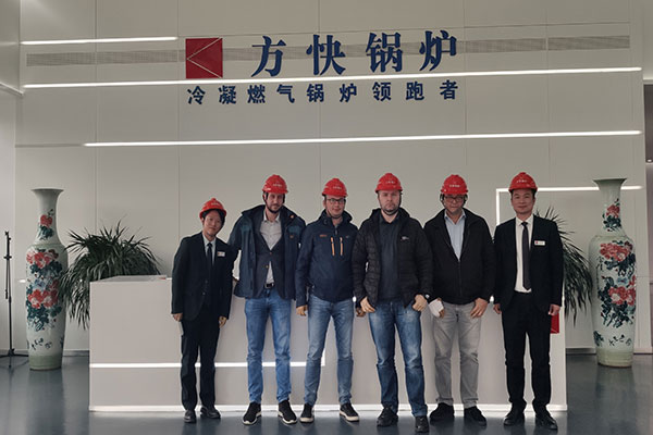 冶金公司燃油蒸汽鍋爐最新價(jià)格