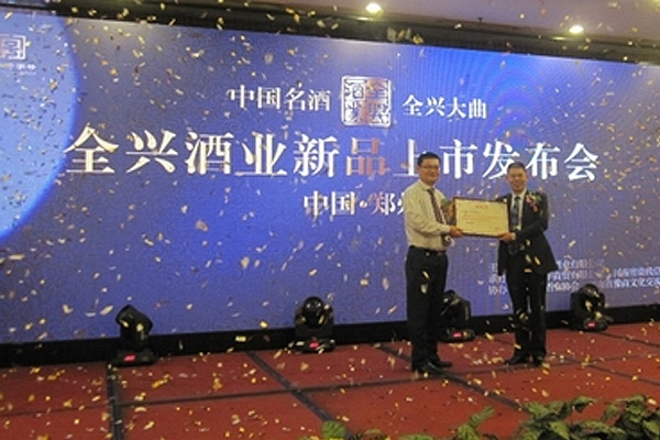 臥式燃?xì)忮仩t生產(chǎn)廠家